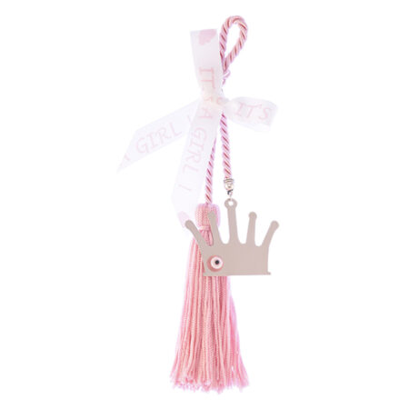 Crown Charm