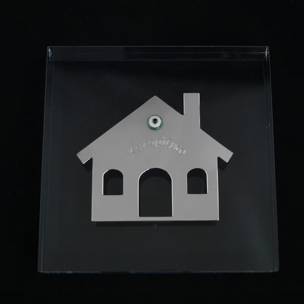 Διακοσμητικό plexiglass με σπίτι