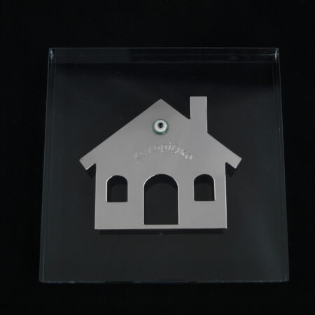 Decorative plexiglass with house