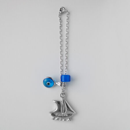 Car Charm - Boat